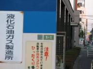 /article/11heisei/adachiku/adachiku-hitotsuya.jpg