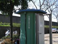 /article/11heisei/adachiku/adachiku-miyagi.jpg