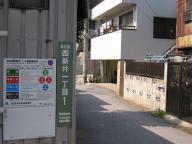 /article/11heisei/adachiku/adachiku-nishiarai.jpg