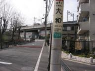/article/11heisei/adachiku/adachiku-nishiayase.jpg