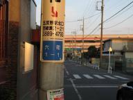 /article/11heisei/adachiku/adachiku-rokuchou.jpg