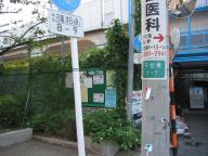 /article/11heisei/adachiku/adachiku-senjuazuma.jpg