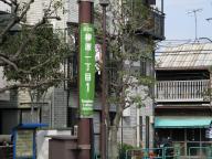 /article/11heisei/adachiku/adachiku-yanagihara.jpg