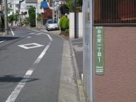 /article/11heisei/adachiku/adachiku-yazaike.jpg
