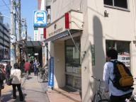 /article/11heisei/arakawaku/arakawa-machiya.jpg