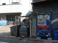 /article/11heisei/arakawaku/arakawa-minamisenju.jpg