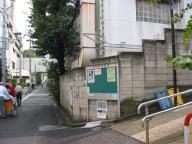 /article/11heisei/bunkyouku/bunkyouku-sendagi.jpg