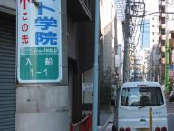 /article/11heisei/chuouku/chuuouku-irifune.jpg