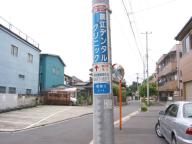 /article/11heisei/edogawaku/edogawaku-higashimizue.jpg