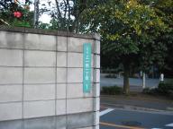 /article/11heisei/edogawaku/edogawaku-kamiisshiki.jpg
