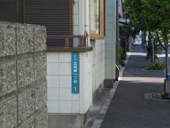 /article/11heisei/edogawaku/edogawaku-kitashinozaki.jpg