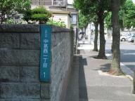 /article/11heisei/edogawaku/edogawaku-nakakasai.jpg