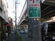 /article/11heisei/edogawaku/edogawaku-nishiichinoe.jpg