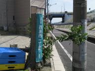 /article/11heisei/edogawaku/edogawaku-nishikasai.jpg