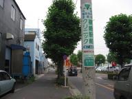 /article/11heisei/edogawaku/edogawaku-yagouchi.jpg