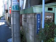 /article/11heisei/itabashiku/itabashiku-hasune.jpg