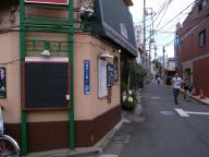 /article/11heisei/itabashiku/itabashiku-tokumaru.jpg