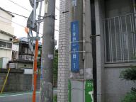 /article/11heisei/katsushikaku/katsushikaku-aoto.jpg