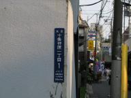 /article/11heisei/kitaku/kitaku-juujounakahara.jpg