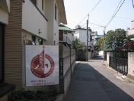 /article/11heisei/kitaku/kitaku-kaminakazato.jpg