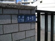 /article/11heisei/kitaku/kitaku-kamiya.jpg