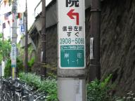 /article/11heisei/kitaku/kitaku-kishimachi.jpg