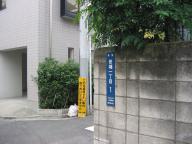 /article/11heisei/kitaku/kitaku-tabata.jpg