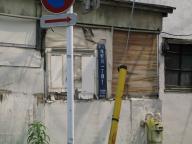 /article/11heisei/kitaku/kitaku-takinogawa.jpg