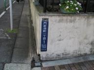 /article/11heisei/koutouku/koutouku-monzennakachou.jpg