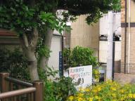 /article/11heisei/koutouku/koutouku-ougibashi.jpg