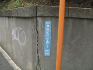 /article/11heisei/meguroku/meguroku-jiyuugaoka.jpg