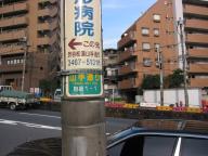 /article/11heisei/meguroku/meguroku-komaba.jpg