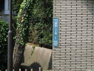 /article/11heisei/meguroku/meguroku-meguro.jpg