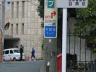 /article/11heisei/meguroku/meguroku-nakameguro.jpg