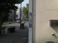 /article/11heisei/minatoku/minatoku-higashiazabu.jpg