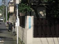 /article/11heisei/nakanoku/nakanoku-eharachou.jpg