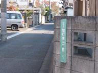 /article/11heisei/nerimaku/nerimaku-sekimachihigashi.jpg