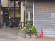 /article/11heisei/nerimaku/nerimaku-shakujiidai.jpg