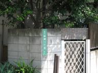 /article/11heisei/nerimaku/nerimaku-tagara.jpg