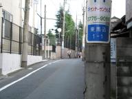 /article/11heisei/ootaku/ootaku-higashimagome.jpg