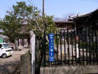 /article/11heisei/ootaku/ootaku-ikegami.jpg