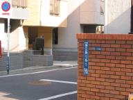 /article/11heisei/ootaku/ootaku-minamikugahara.jpg