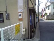 /article/11heisei/ootaku/ootaku-oomoriminami.jpg
