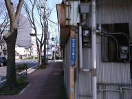 /article/11heisei/ootaku/ootaku-shimomaruko.jpg