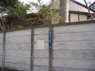 /article/11heisei/ootaku/ootaku-unoki.jpg