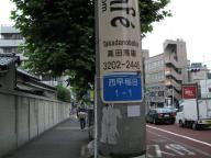 /article/11heisei/shinjyukuku/shinjukuku-nishiwaseda.jpg