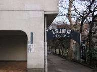/article/11heisei/shinjyukuku/shinjukuku-shimoochiai.jpg