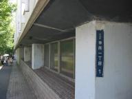 /article/11heisei/sibuyaku/shibuyaku-jinnan.jpg