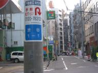 /article/11heisei/sibuyaku/shibuyaku-shibuya.jpg