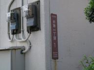 /article/11heisei/suginamiku/suginamiku-igusa.jpg